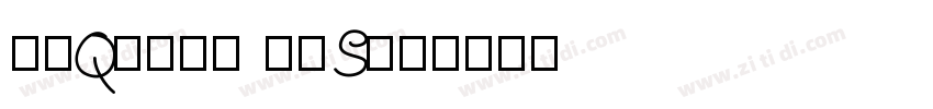 hyQihei 85S常规字体转换